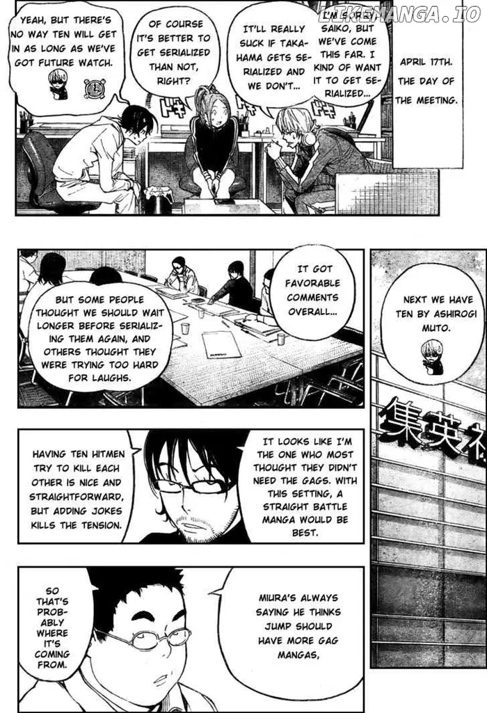 Baku Chapter 57 image 16_optimized